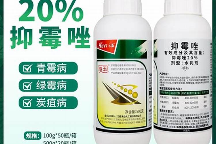 商河植保科技工业园都有什么厂