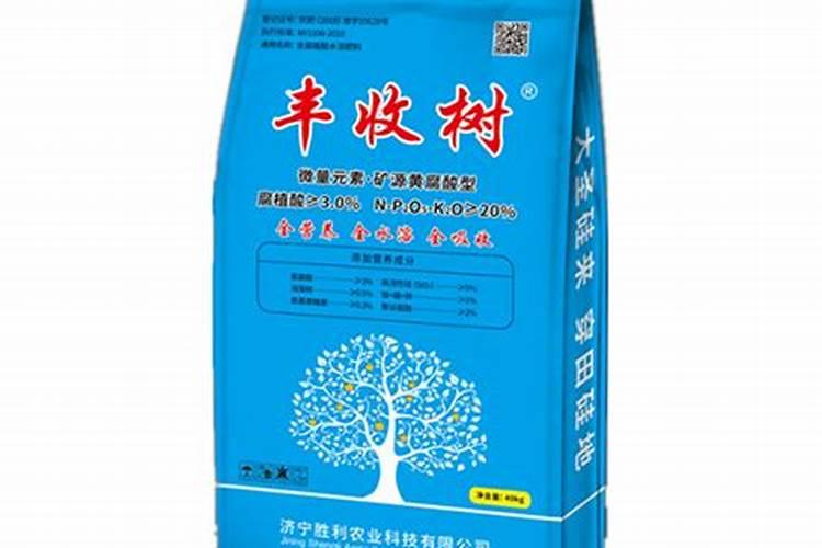 山东恒丰源生物科技有限公司怎么样？