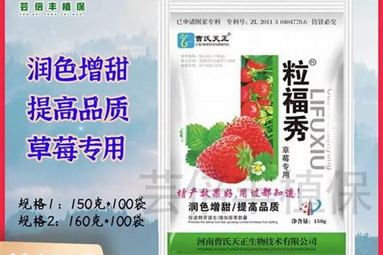 叶面肥多少钱一袋