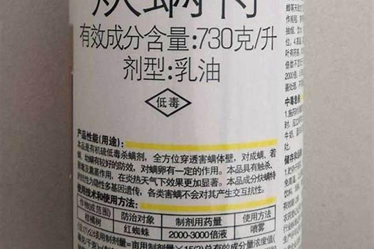 虎皮兰施多少复合肥