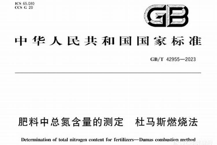 螯合微量元素和常规微量元素区别