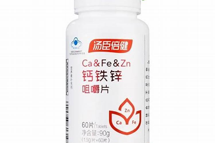 拍了拍你,并向你发了一份中微量元素使用攻略