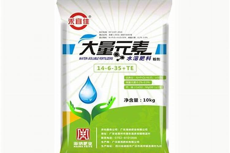 高钾水溶肥的前十名