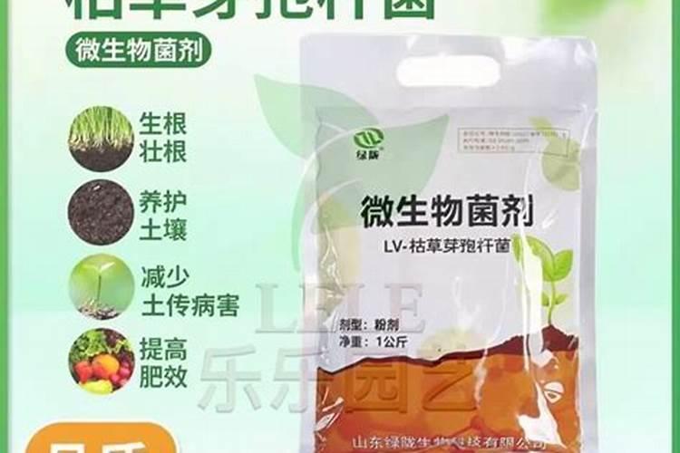 哪家海藻酸水溶肥好