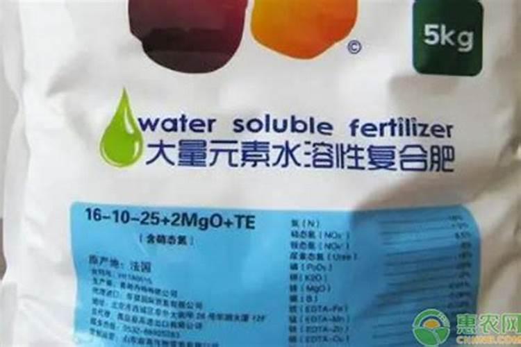 中国十大名牌水溶肥