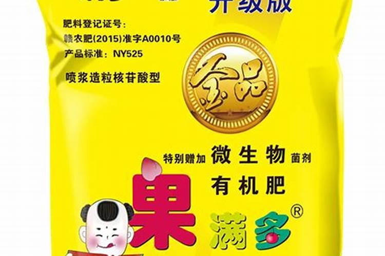 车用尿素可以给植物施肥吗 车用尿素能用在农作物上面做肥料吗