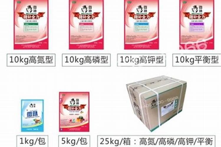 绣球花施什么肥