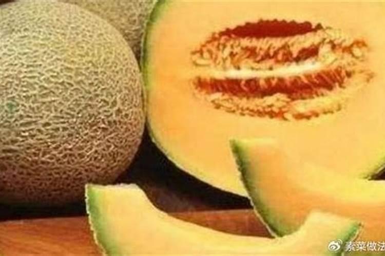 哈密瓜有的地方苦