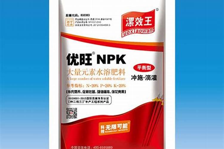 水稻氮肥有哪些？