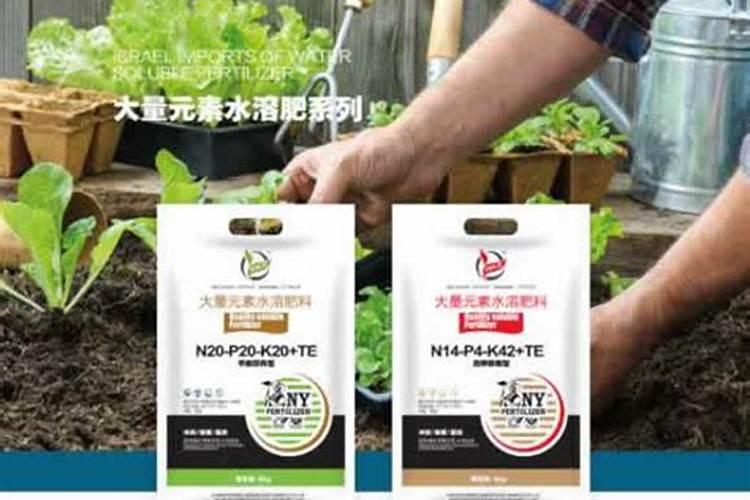 大量元素水溶肥有哪些作用
