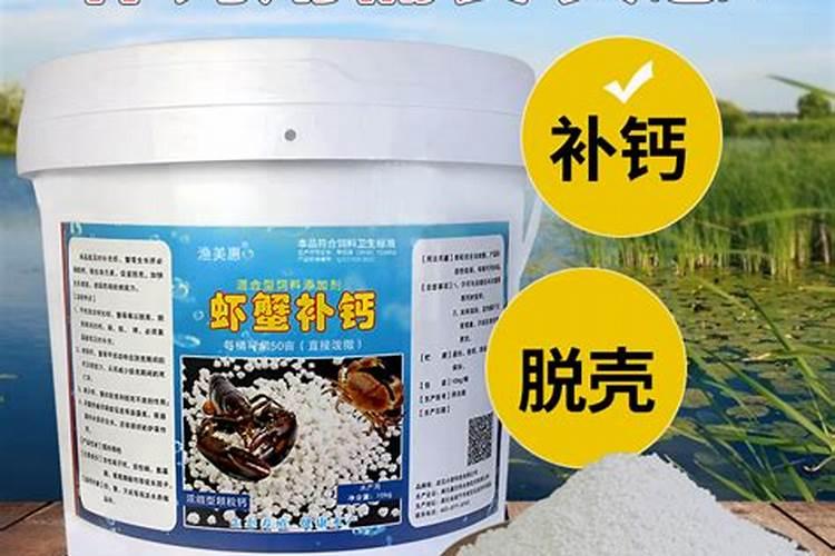 如何降解养殖水环境中的亚硝酸盐