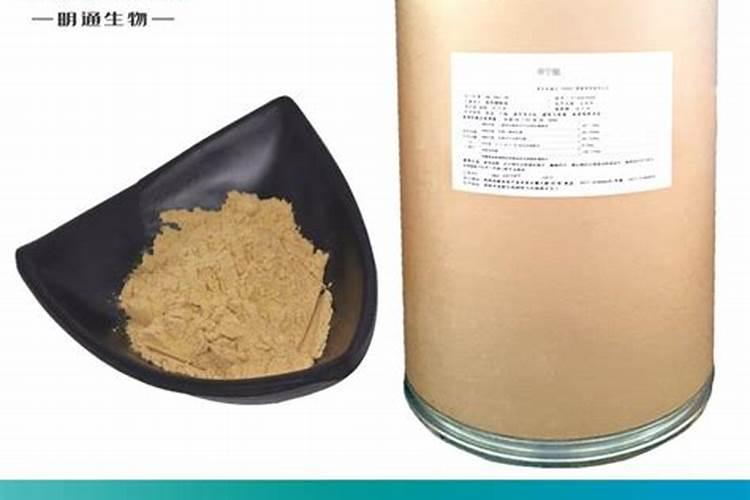 中衡化肥多少钱15一5一23