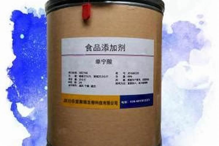 蓝磷复合肥料191019每袋八十斤多少钱一袋