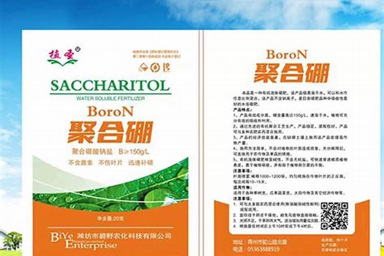 有人能给我介绍一下阻燃剂市场现状吗