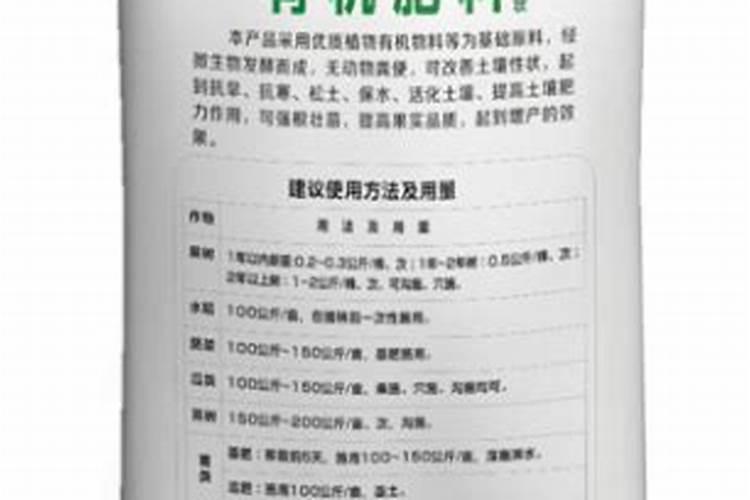 核桃进入硬核期怎样施肥？