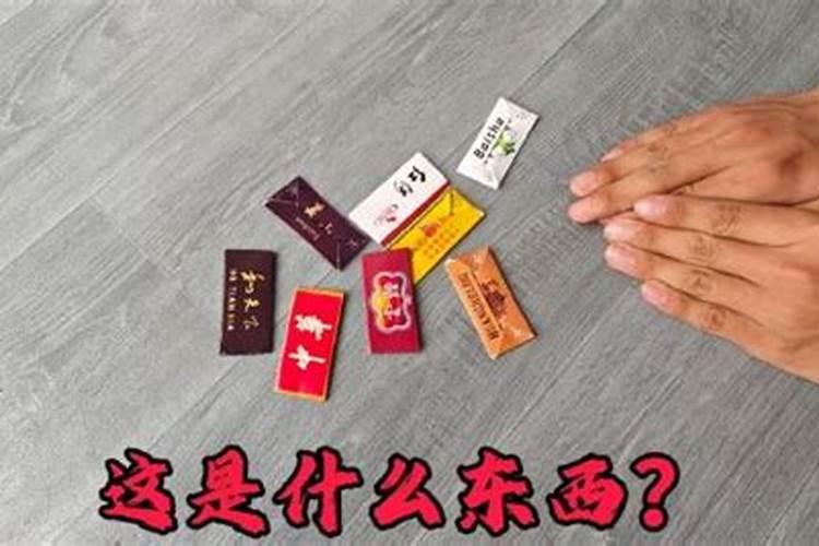 黄底绿龙按照档次划分属于哪一档？