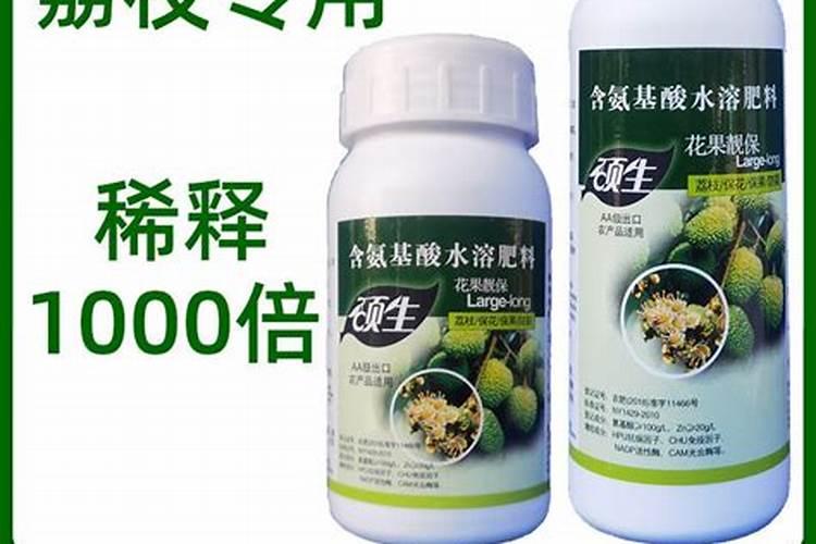 荔枝开花前应施喷哪些农药