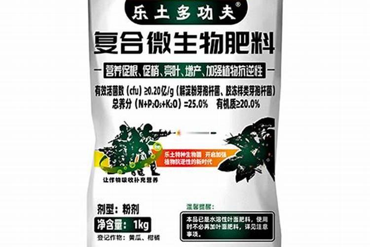 草莓幼果期可以用高氮高钾水溶肥吗？