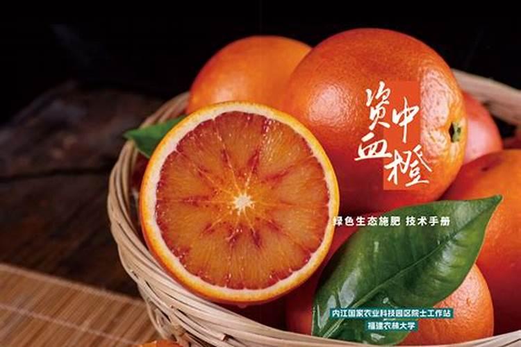 荔枝果开裂是什么引起的用什么药