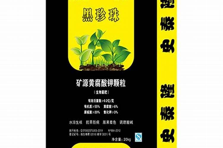 请你谈谈碳酸氢铵在苹果树的应用看法？