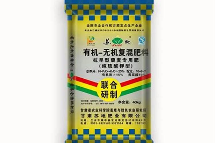 ai粉防己怎么施肥才能高产