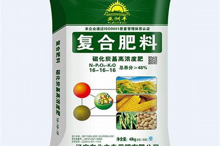 振农是国家支持的吗