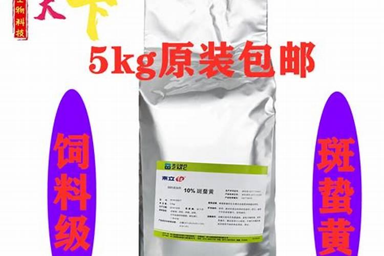 给果树用的稀土哪里出售