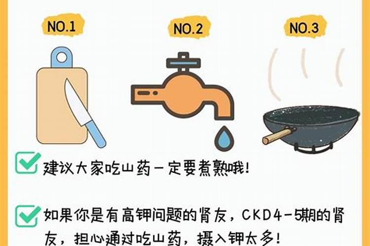 为什么毛巾擦汗过一会后会有刺鼻的钾肥味？