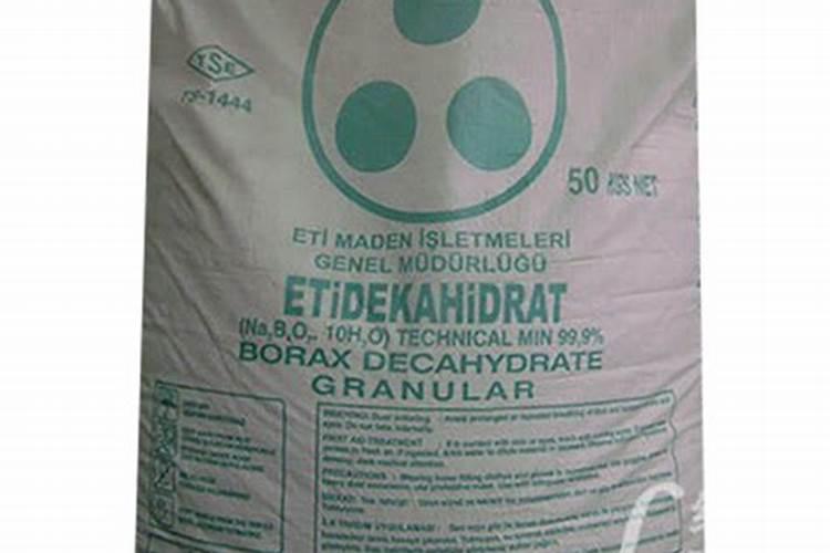 家庭天然硼肥有哪些