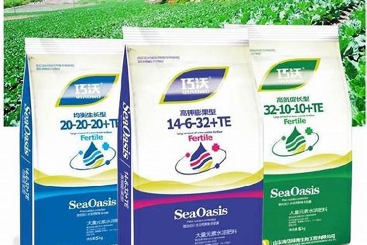 水溶肥哪个品牌最好