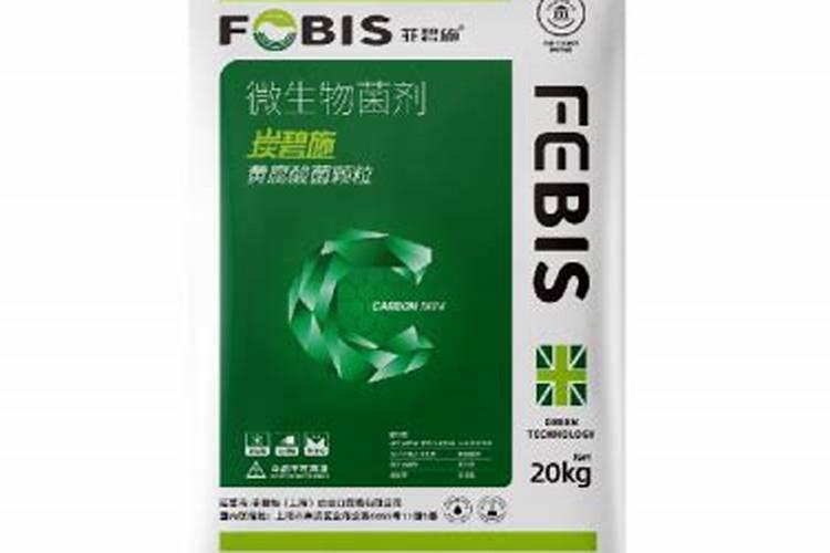 一般的蔬菜瓜果要用到什么肥料