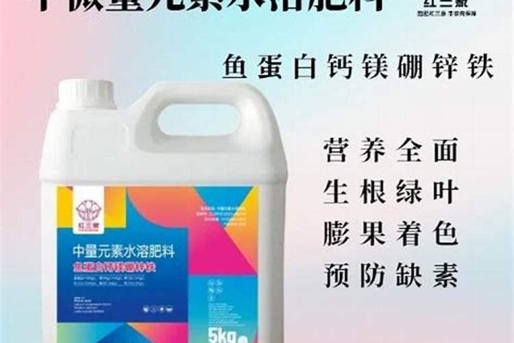 磷钾肥选什么肥料好