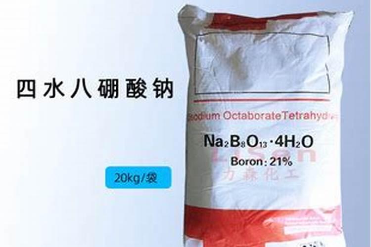 四水八硼酸钠的作用