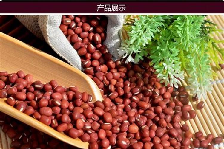 红小豆苗期能用磷酸二氢钾吗