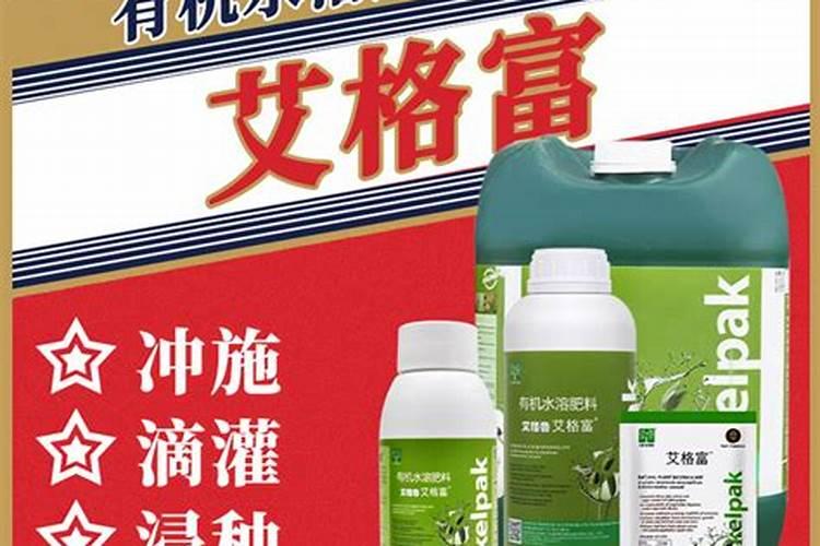 葡萄打什么叶面肥上色快