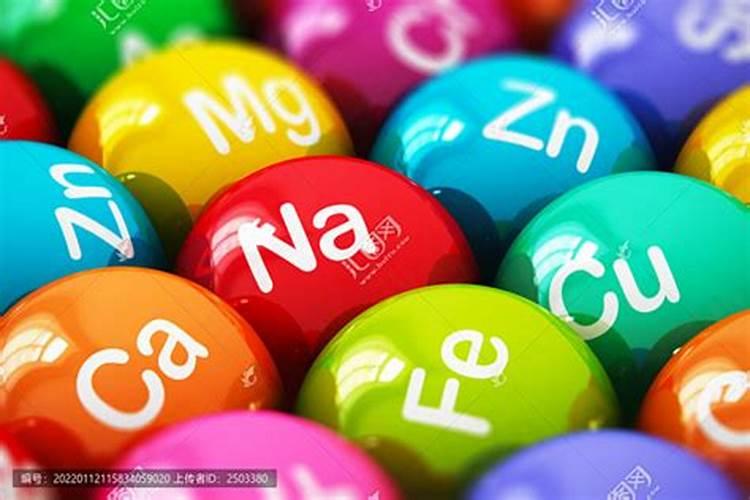 Na是大量元素吗