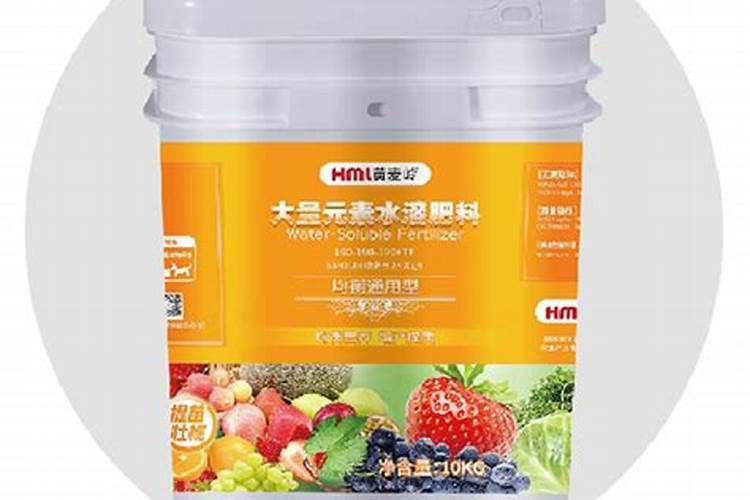 国内比较好水溶肥厂家有哪些