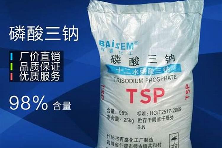 四川宏达(集团)有限公司历史沿革