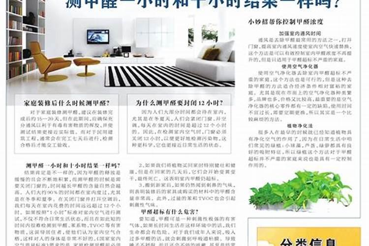 磷化工产业及个股梳理