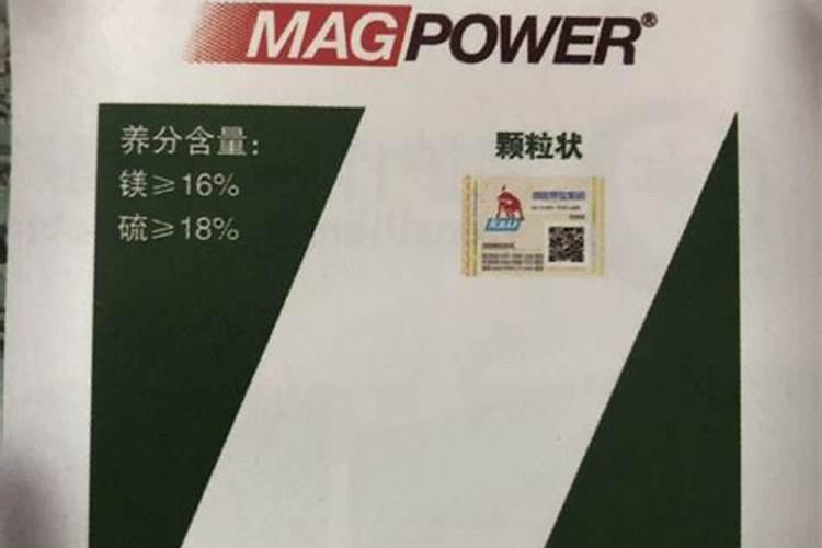 六角英与甘草能配伍吗？