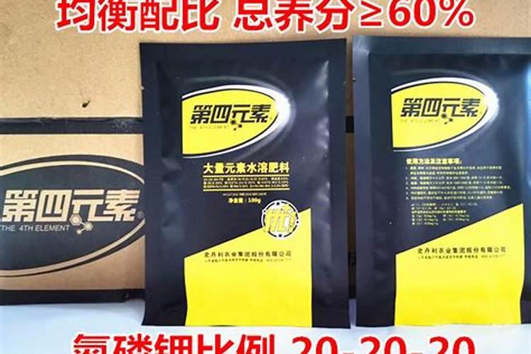 大量元素水溶肥可以和复合肥一起冲吗