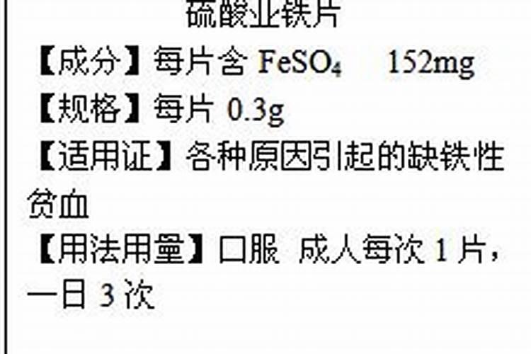 什么是大量元素、中量元素、微量元素肥
