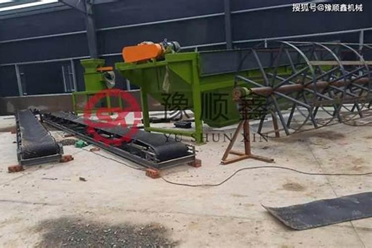 养花叶面肥的制作方法如何制作花肥 花肥的制作方法