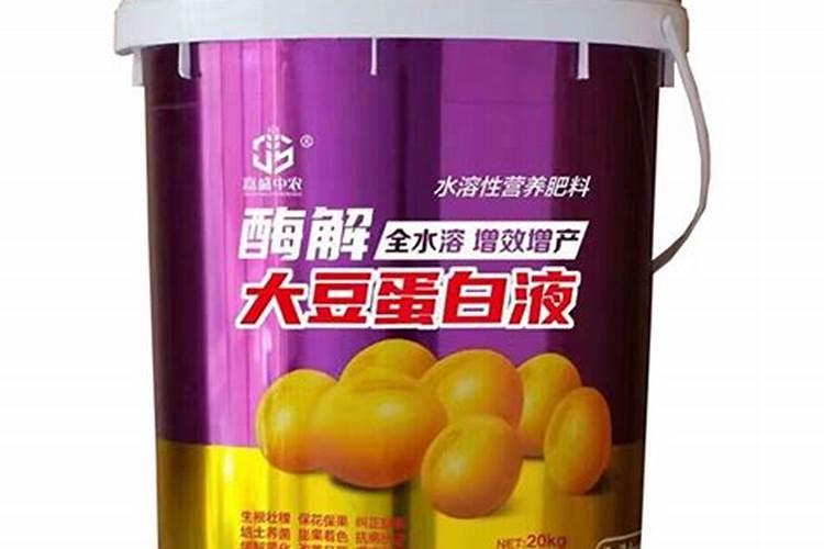 大豆黄豆粒粒饱水溶肥可以和腐值酸水溶肥一起用吗