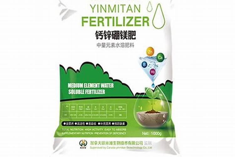 大棚西瓜种植用那款中微量元素水溶肥好