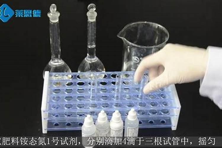 肥料检测收费多少复合肥化验多少钱？