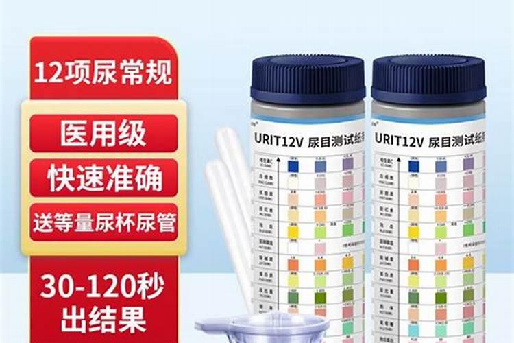 儿童微量元素铅高会出现哪些症状