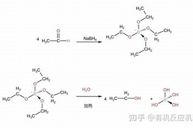 水稻硼肥的作用及使用方法