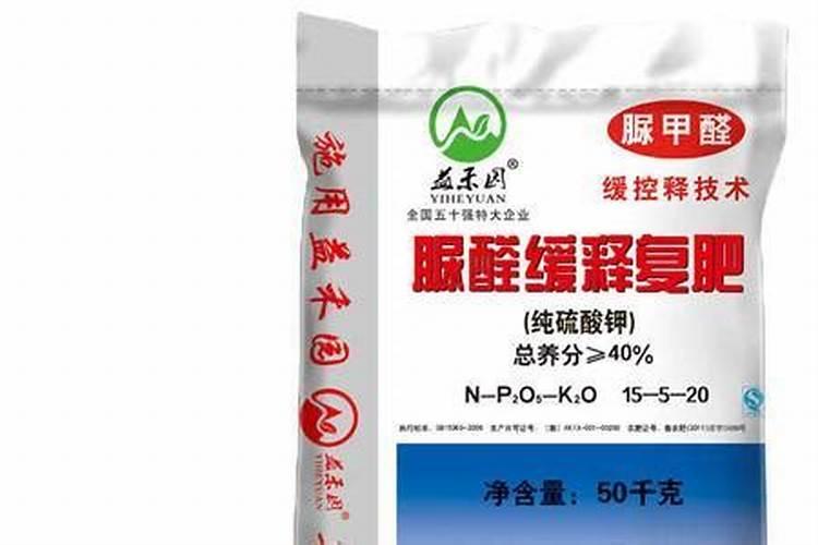 磷肥是什么肥