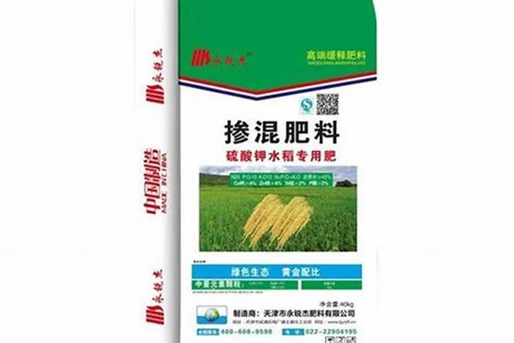 水稻用对于盐碱地硫酸钾好还是氯化钾好？
